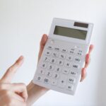 外壁塗装　費用