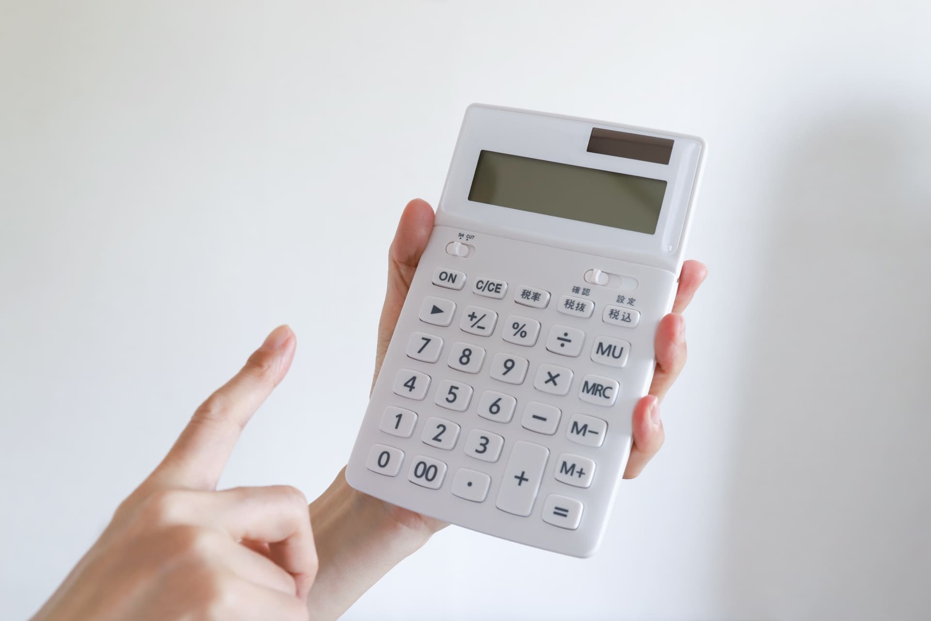 外壁塗装　費用